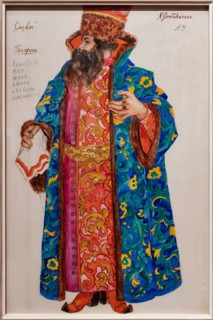 Goncharova, 'Boyar'