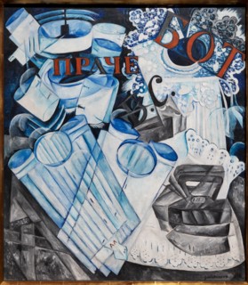 Goncharova, 'Linen'
