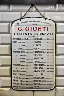 In the streets of Modena, Italy