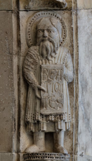 Fidenza, Duomo (Cattedrale di San Donnino), facciata, portale maggiore: dettaglio dell’archivolto