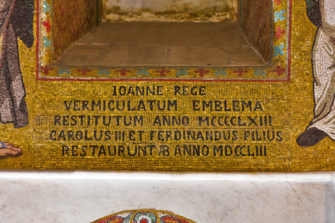 Palermo, The Royal Palace or Palazzo dei Normanni (Palace of the Normans), The Palatine Chapel
