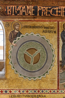 Palermo, The Royal Palace or Palazzo dei Normanni (Palace of the Normans), The Palatine Chapel