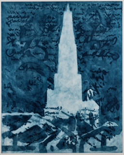Collezione Assicoop Unipol, inv. n° 924: 
Giuliano Della Casa (1942); “Ghirlandina” (acquatinta,