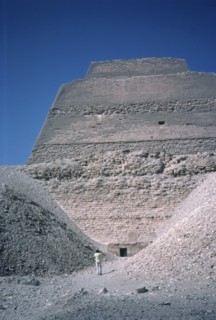 Meidum Pyramid, Egypt, 1981