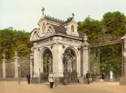 Alexander II's Chapel, Summer Garden, St. Petersburg, Russia, Photochrome Print, Detroit Publishing Company, 1900