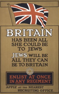 British WWI Recruitment Poster showing British Flag and Star of David, Printed by Hill, Sifkin & Company, London, England, UK, 1915