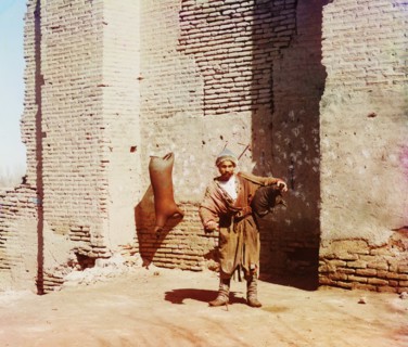 Portrait of Male Water Carrier, Samarkand, Uzbekistan, Russian Empire, Prokudin-Gorskii Collection, 1910