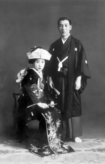 Japanese Wedding Couple, circa 1930