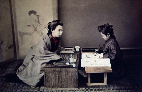 Japanese Mother Teaching Child Calligraphy, circa 1890