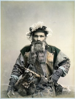 Samurai Warrior, circa 1880
