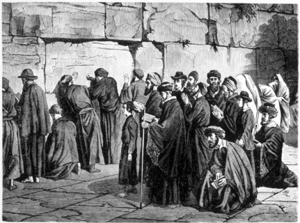 The Wailing Wall, Jerusalem, Engraving, 1890