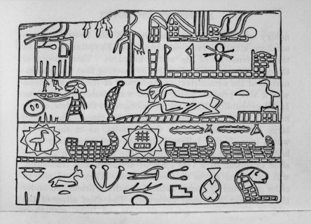 Inscription on Ebony Tablet of Menes, First Dynasty of Egypt, 3400BC, One of the Earliest Example of Hieroglyphics