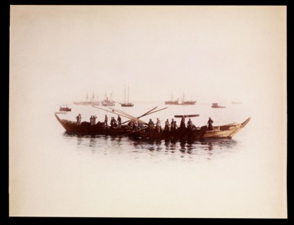 Boat of Fishermen in Harbor, Japan, circa 1880's