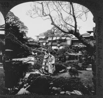 Two Women Walking in Marvyasu-ro Gardens, Tokyo, Japan, Single Image of Stereo Card, circa 1905