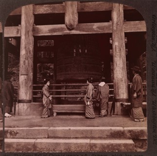Small Group of People Viewing the Great Bell of Chion-In Temple, Kyoto, Japan, Single Image of Stereo Card, circa 1904