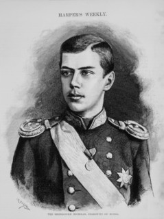 The Grand-Duke Nicholas, Czarowitz of Russia, Portrait, Harper's Weekly, Illustration, 1889