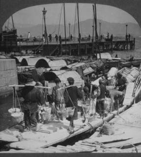 Coolies Unloading Barge, Hong Kong, Single Image of Stereo Card, 1910