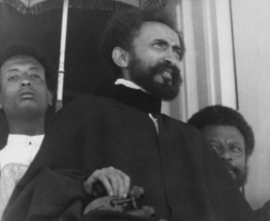 Haile Selassie (1892-1975), Emperor of Ethiopia, Portrait, 1935
