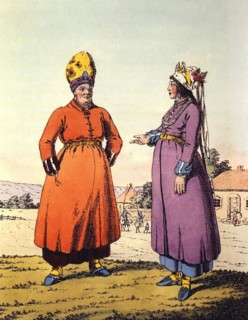 Cossack Woman and Girl of Tsherkask, from Travels Through the Southern Provinces of the Russian Empire in the Years 1793 & 1794