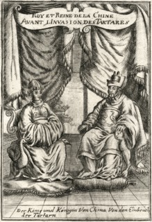 Chongzhen Emperor (1611-1644) 16th and Last Emperor of Ming Dynasty in China, with Empress Zhuang Lie Min, Woodcut, circa 1719