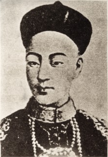 Guangxu Emperor (1871–1908), born Aisin-Gioro Zaitian, 11th Emperor of Qing Dynasty, and 9th Qing Emperor to rule China, Portrait, circa 1895
