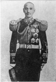 Chiang Kai-shek (1887-1975), Chinese Political and Military Leader, Chairman of the Republic of China, 1928-75, Portrait, circa 1940