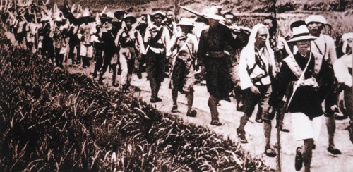 Red Army Soldiers on the Long March, China, 1934