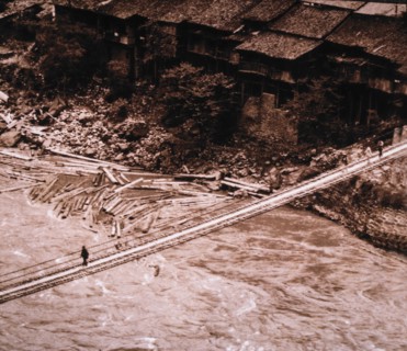 Luding Footbridge Over Dadu River, Sichuan Province, China, circa 1935