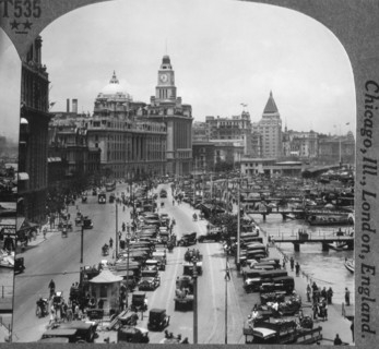 Busy Street Scene, The Bund, Shanghai, China, Single Image of Stereo Card, circa 1900