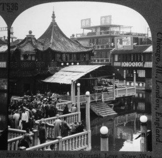 Willow Pattern Tea House, Shanghai, China, Single Image of Stereo Card, circa 1900
