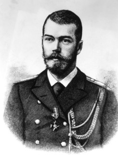 Czar Nicholas II (1868-1918), Last Emperor of Russia, Portrait, Engraving