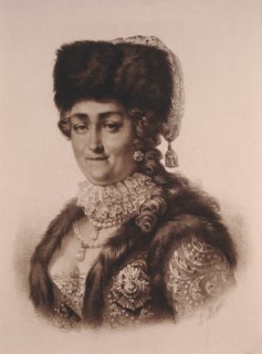 Catherine I (1684-1727), Czarina of Russia, 1725-1727, Portrait, 1905 gravure by N. Maurin