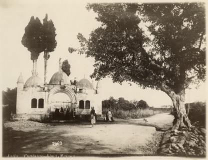 Fontaine Abou Nabout, Public Fountain built by Muhammad Abu-Nabbut,  Jaffa, Palestine, Albumen Print, circa 1880