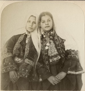 Young Girls of Bethlehem of Judea, Palestine, Single Image of Stereo Card, circa 1890