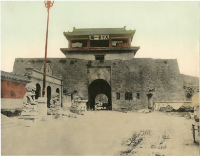 Cloud Tower, Entrance to Celebration Hall, Summer Palace, Beijing, China, circa 1930