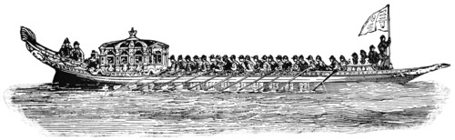State Barge, England, 1845, "Classical Portfolio of Primitive Carriers", by Marshall M. Kirman, World Railway Publ. Co., Illustration, 1895