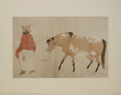 Mongol Leading a Horse, China, Ming Dynasty, Copy of a Painting by Chao Meng-fu 1318