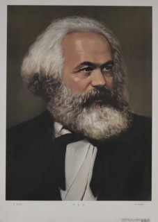 Karl Marx (1818-1883), German Philosopher, Portrait