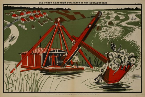 Anti-Religion Propaganda Poster, Bezbozhnik u Stanka Magazine, Illustration by Nikolai Kogout, Russia, 1920's