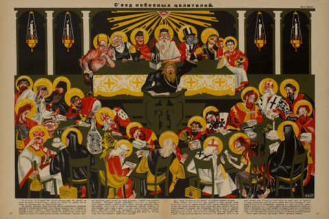 Anti-Religion Propaganda Poster, Bezbozhnik u Stanka Magazine, Illustration by Nikolai Kogout, Russia, 1920's