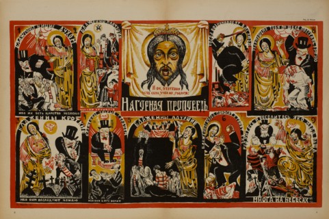 Anti-Religion Propaganda Poster, Bezbozhnik u Stanka Magazine, Illustration by Dmitry Moor, Russia, 1923