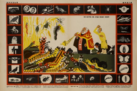 Anti-Religion Propaganda Poster, Bezbozhnik u Stanka Magazine, Illustration by Dmitry Moor, Russia, 1920's