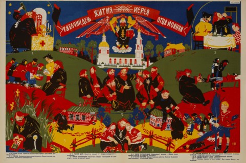 Anti-Religion Propaganda Poster, "A Day in the Life of a Priest", Bezbozhnik u Stanka Magazine, Illustration by Dmitry Moor, Russia, 1920's