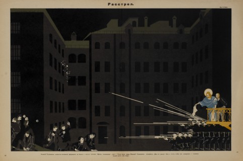 Anti-Religion Propaganda Poster, "Shooting", Bezbozhnik u Stanka Magazine, Illustration by Dmitry Moor, Russia, 1920's