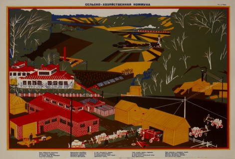 Soviet Propaganda Poster, Agricultural Commune, Bezbozhnik u Stanka Magazine, Illustration by Dmitry Moor, Russia, 1920's