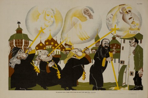 Anti-Religion Propaganda Poster, Bezbozhnik u Stanka Magazine, Illustration by Dmitry Moor, Russia, 1920's