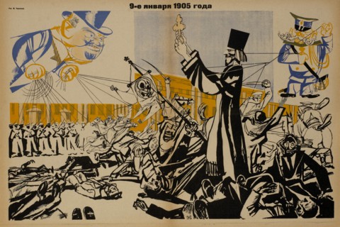 Anti-Religion Propaganda Poster, Bezbozhnik u Stanka Magazine, Illustration by Mikhail Cheremnykh, Russia, 1920's