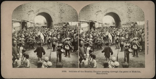 Soldiers of the Russian Empire Passing through the Gates of Munchin, Manchuria, Stereo Card, B.W. Kilburn, 1905