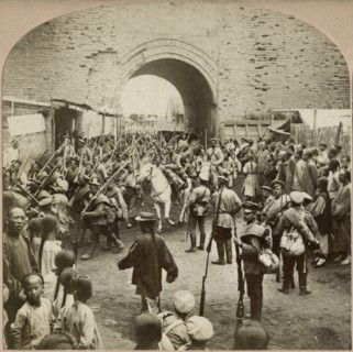 Soldiers of the Russian Empire Passing through the Gates of Munchin, Manchuria, Single Image of Stereo Card, B.W. Kilburn, 1905