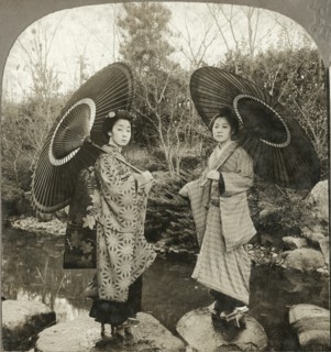 Japanese belles in Rainy Day Costume, Single Image of Stereo Card, C.H. Graves, Universal Photo Art, 1902